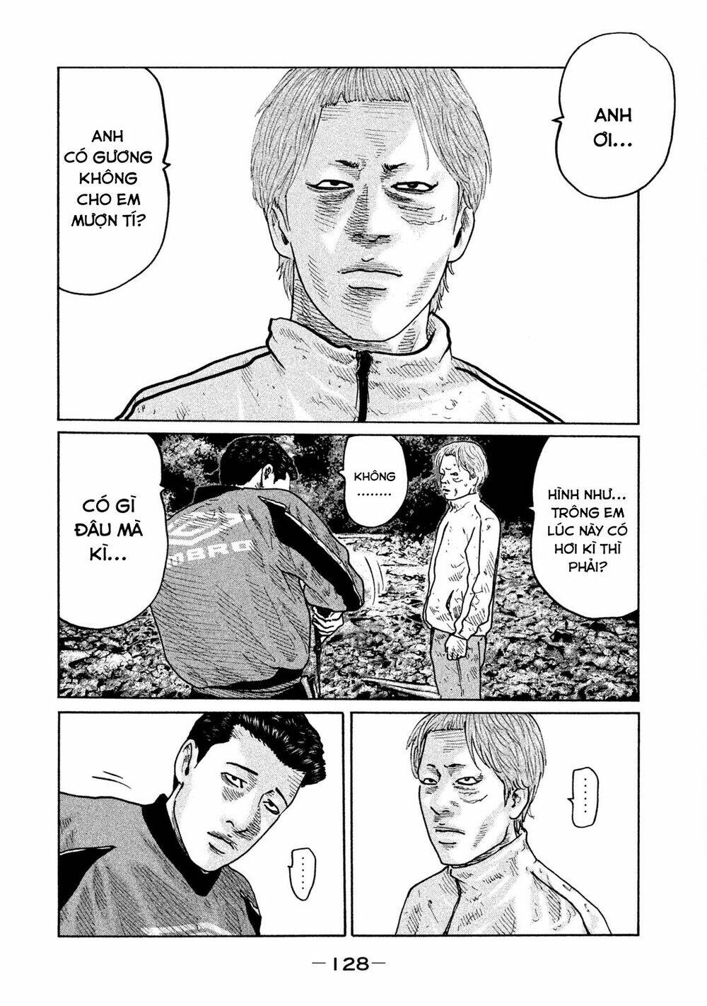 Sát Thủ Ẩn Dật Chapter 81 - Trang 2