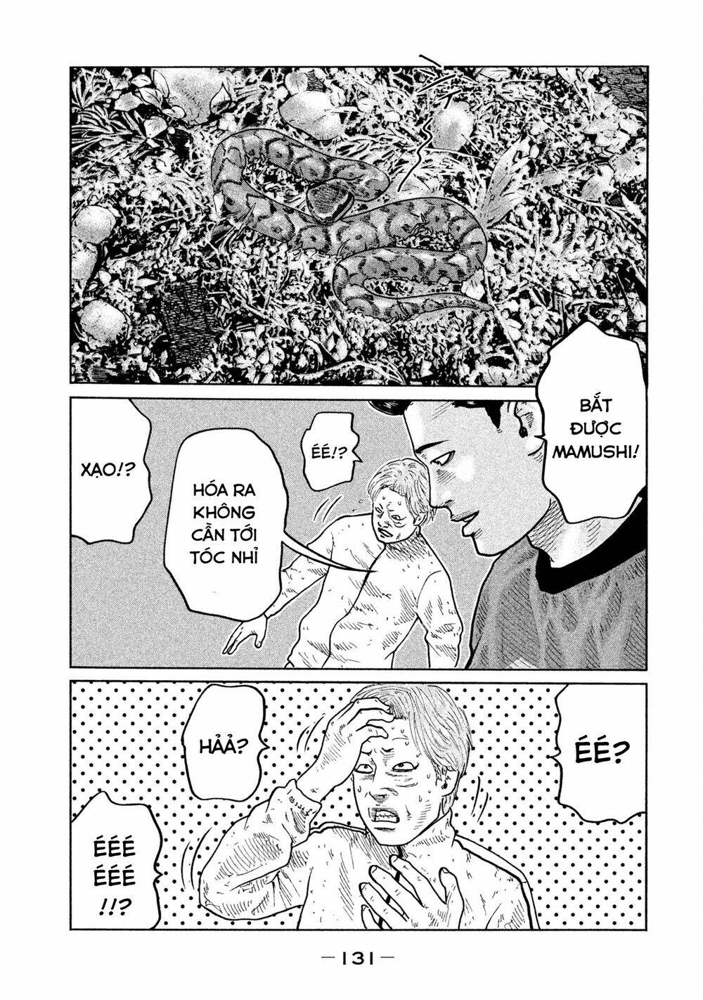 Sát Thủ Ẩn Dật Chapter 81 - Trang 2