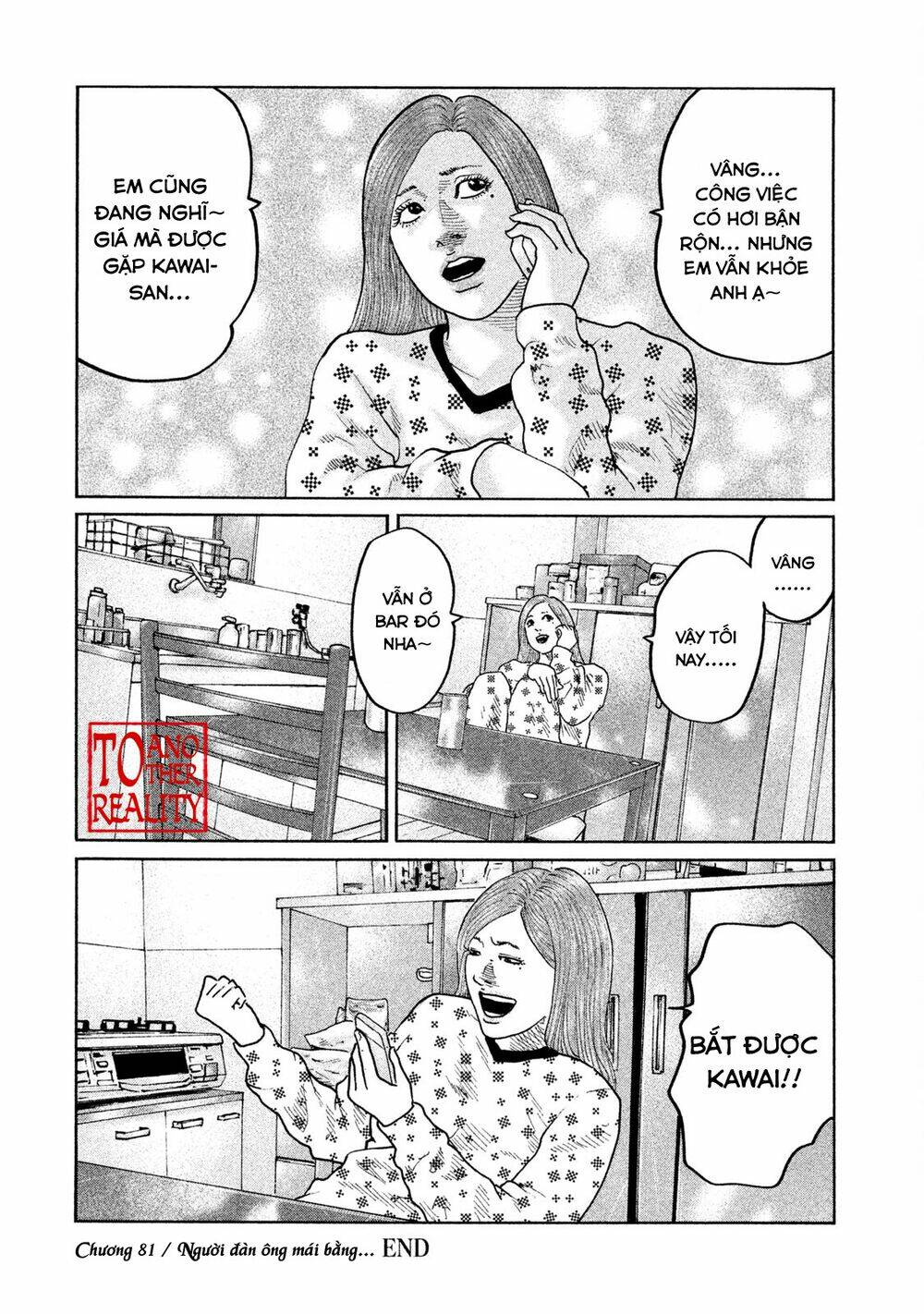 Sát Thủ Ẩn Dật Chapter 81 - Trang 2