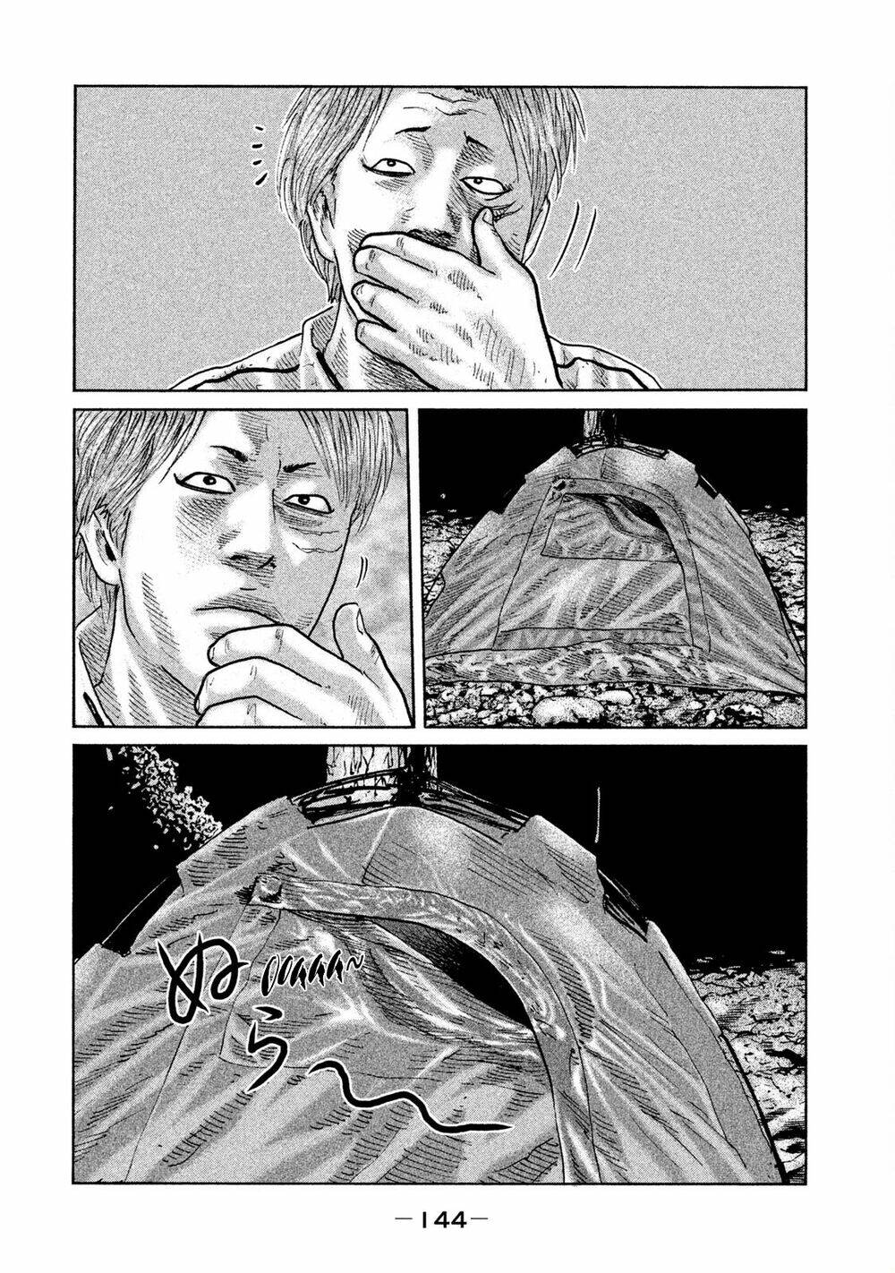 Sát Thủ Ẩn Dật Chapter 82 - Trang 2