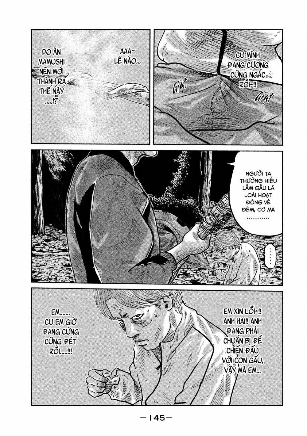 Sát Thủ Ẩn Dật Chapter 82 - Trang 2