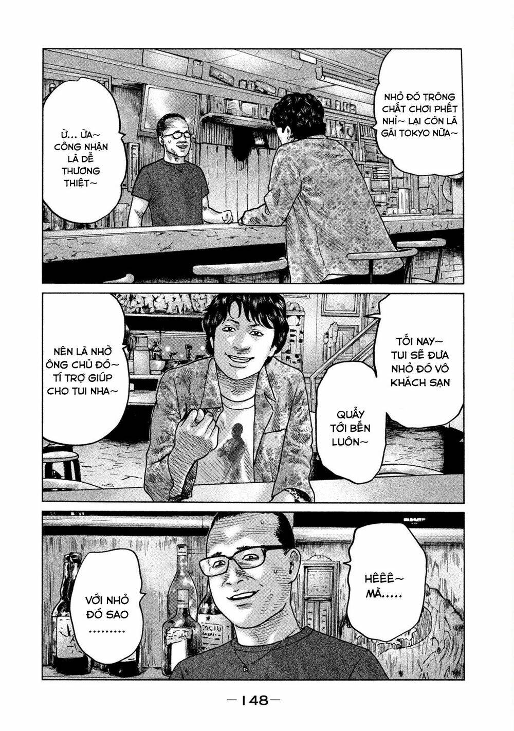 Sát Thủ Ẩn Dật Chapter 82 - Trang 2