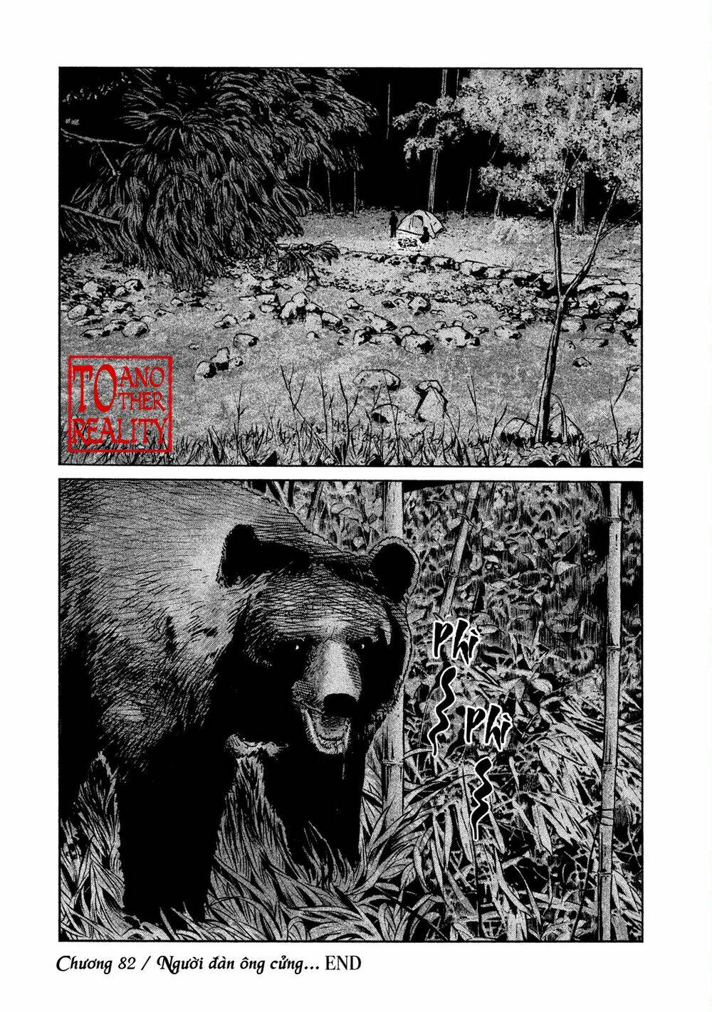 Sát Thủ Ẩn Dật Chapter 82 - Trang 2
