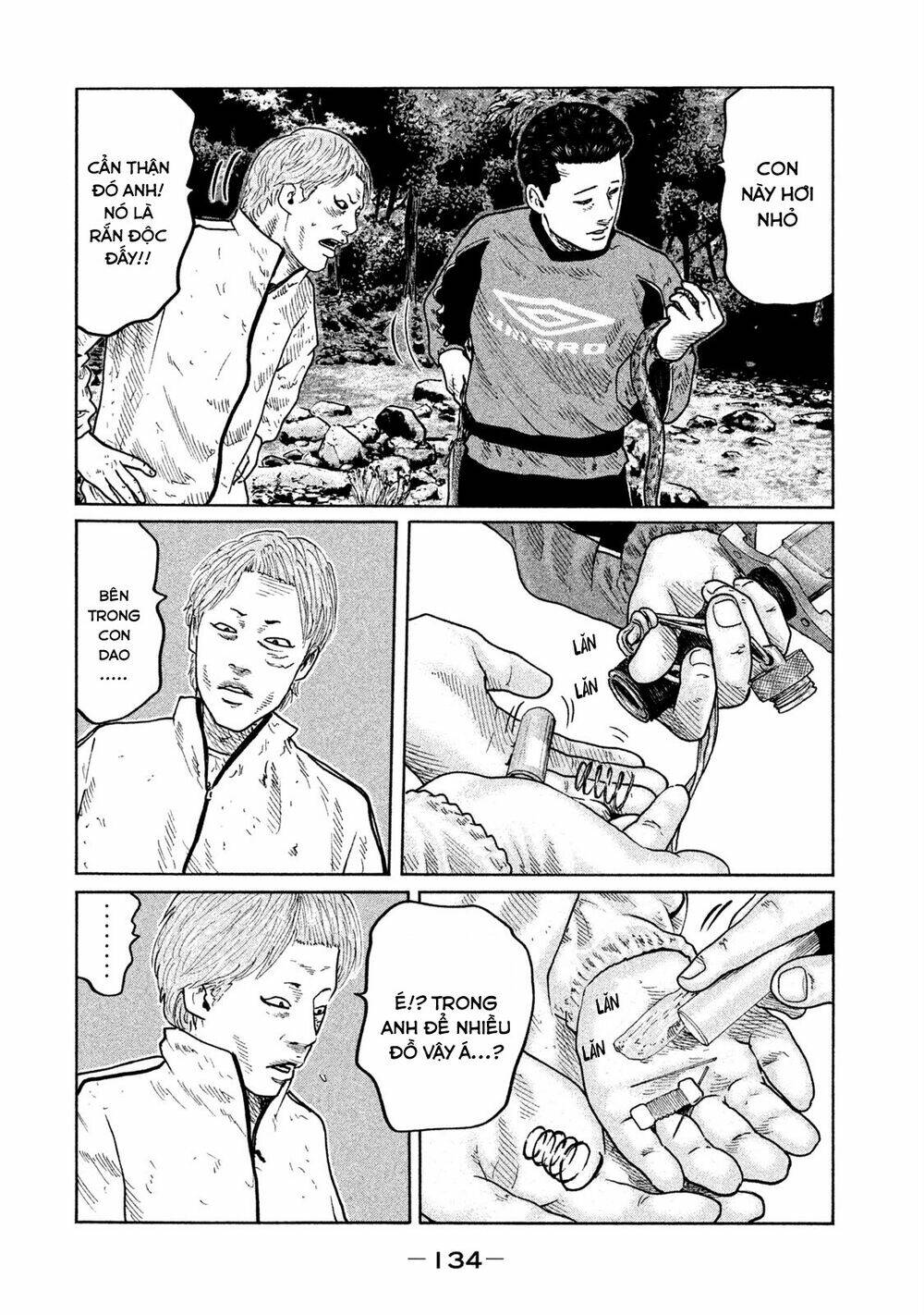 Sát Thủ Ẩn Dật Chapter 82 - Trang 2