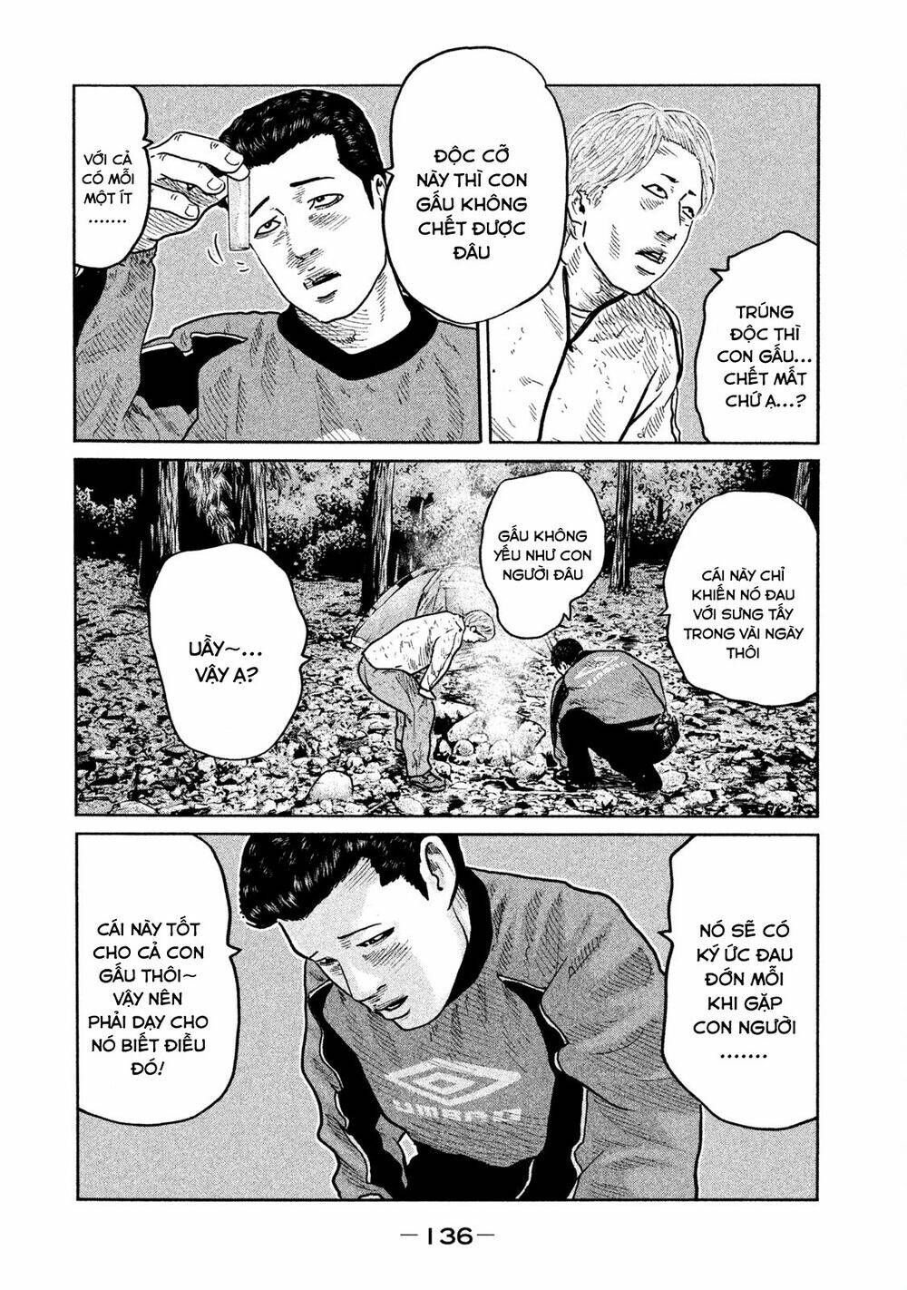 Sát Thủ Ẩn Dật Chapter 82 - Trang 2