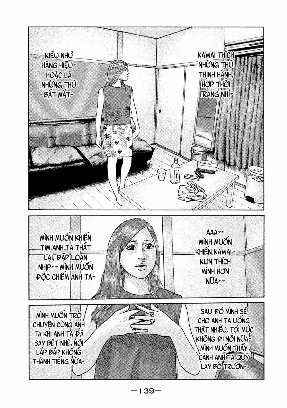 Sát Thủ Ẩn Dật Chapter 82 - Trang 2