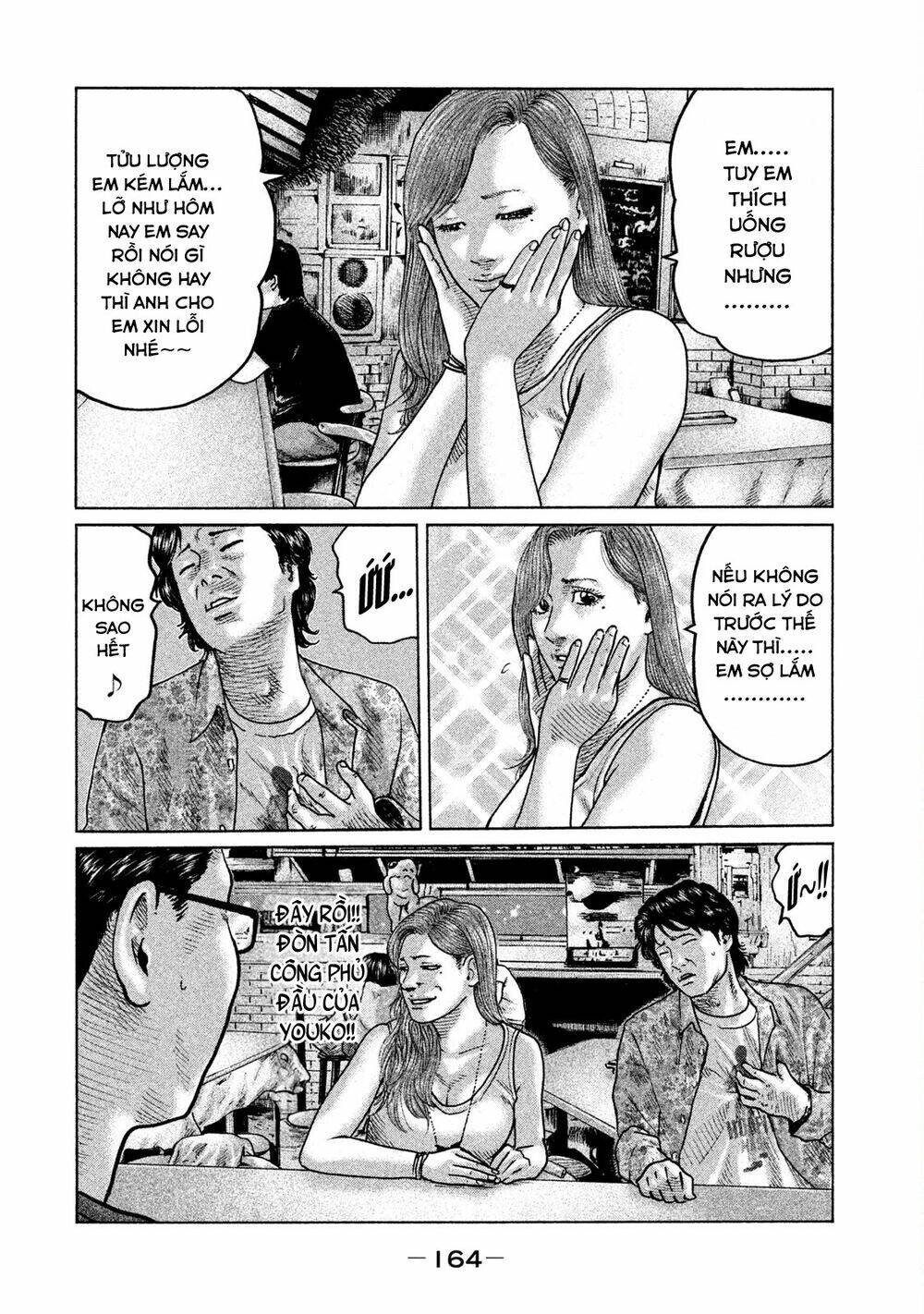 Sát Thủ Ẩn Dật Chapter 83 - Trang 2