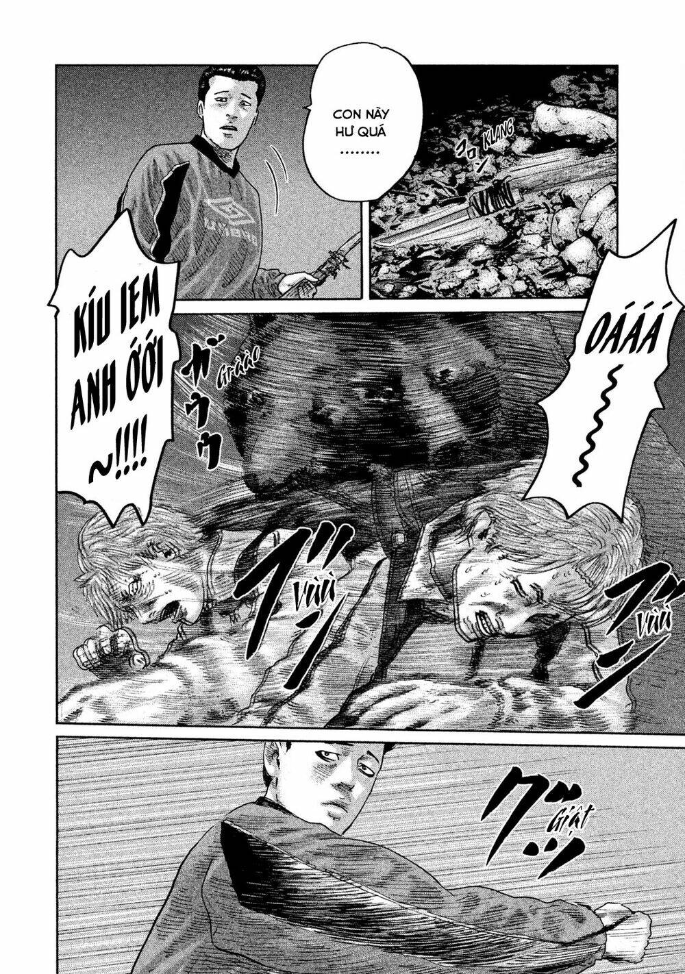 Sát Thủ Ẩn Dật Chapter 84 - Trang 2