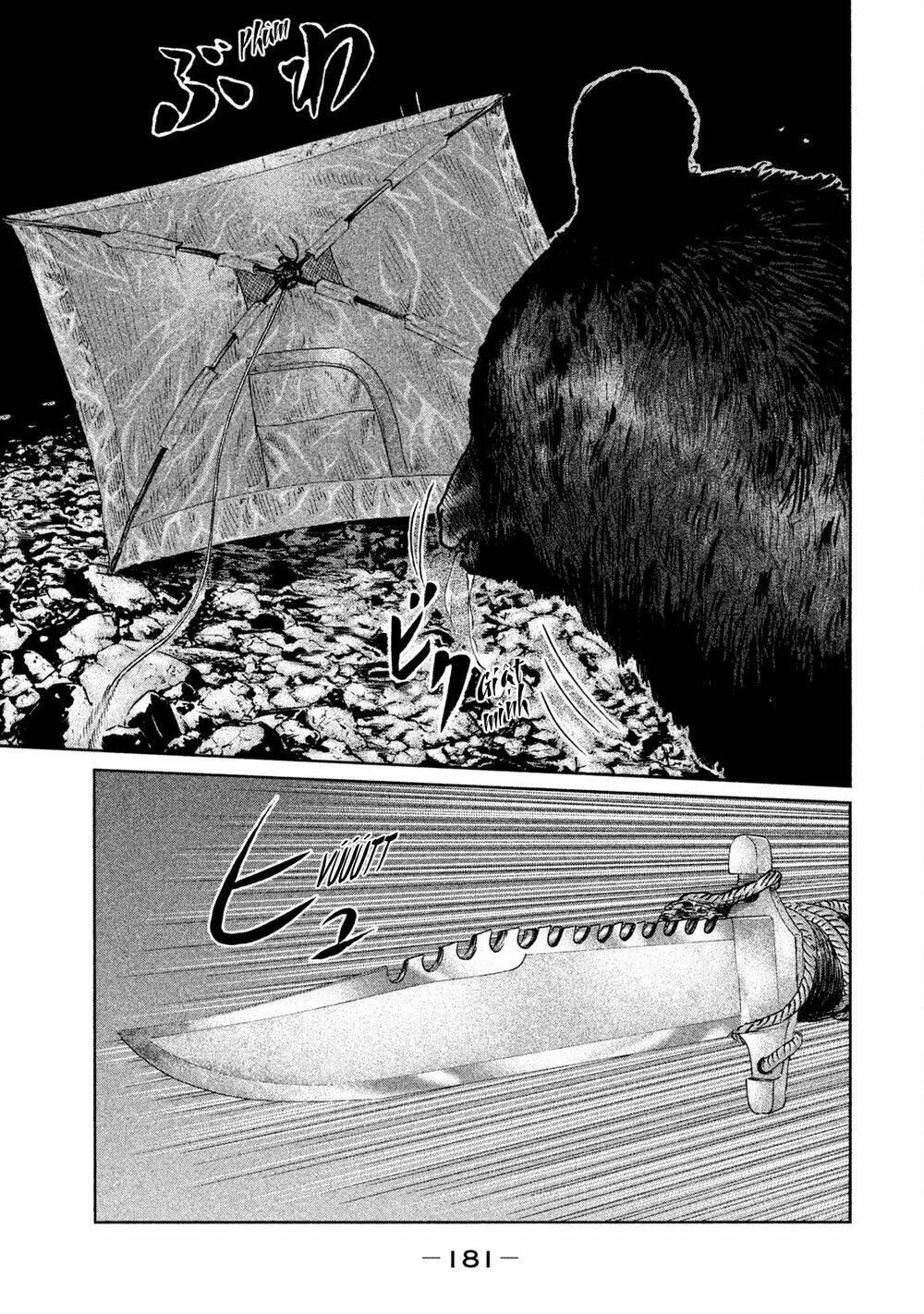 Sát Thủ Ẩn Dật Chapter 84 - Trang 2