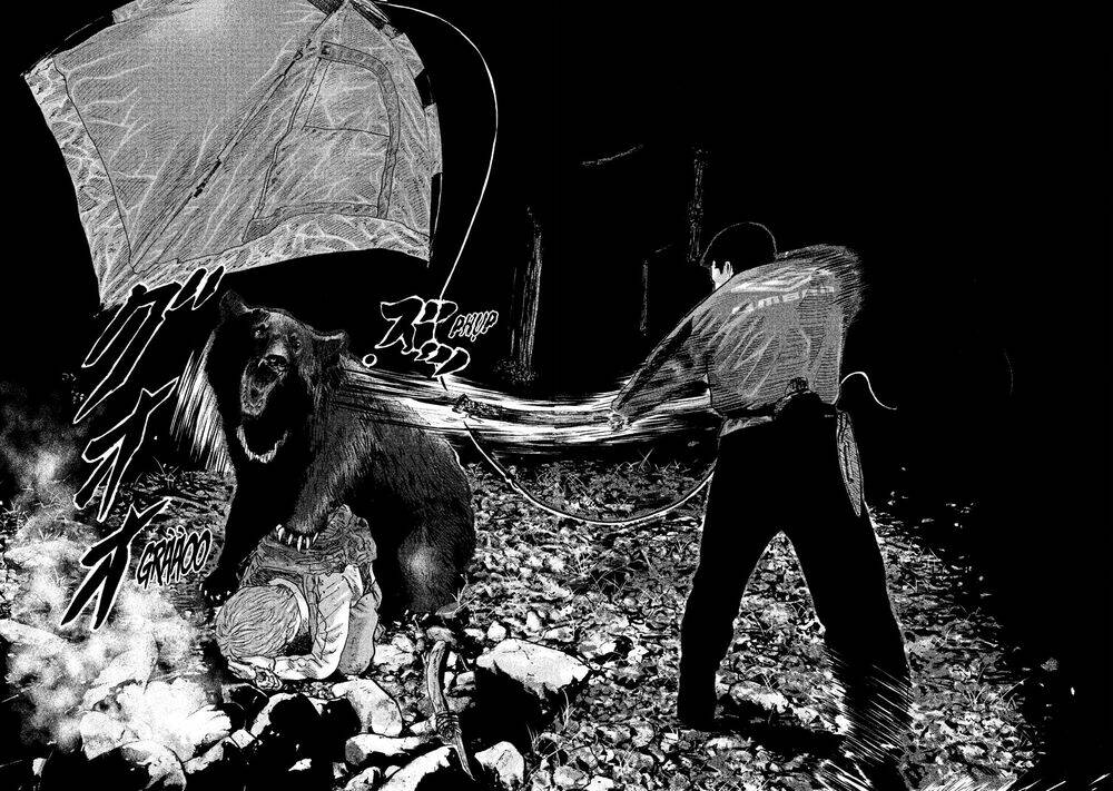 Sát Thủ Ẩn Dật Chapter 84 - Trang 2