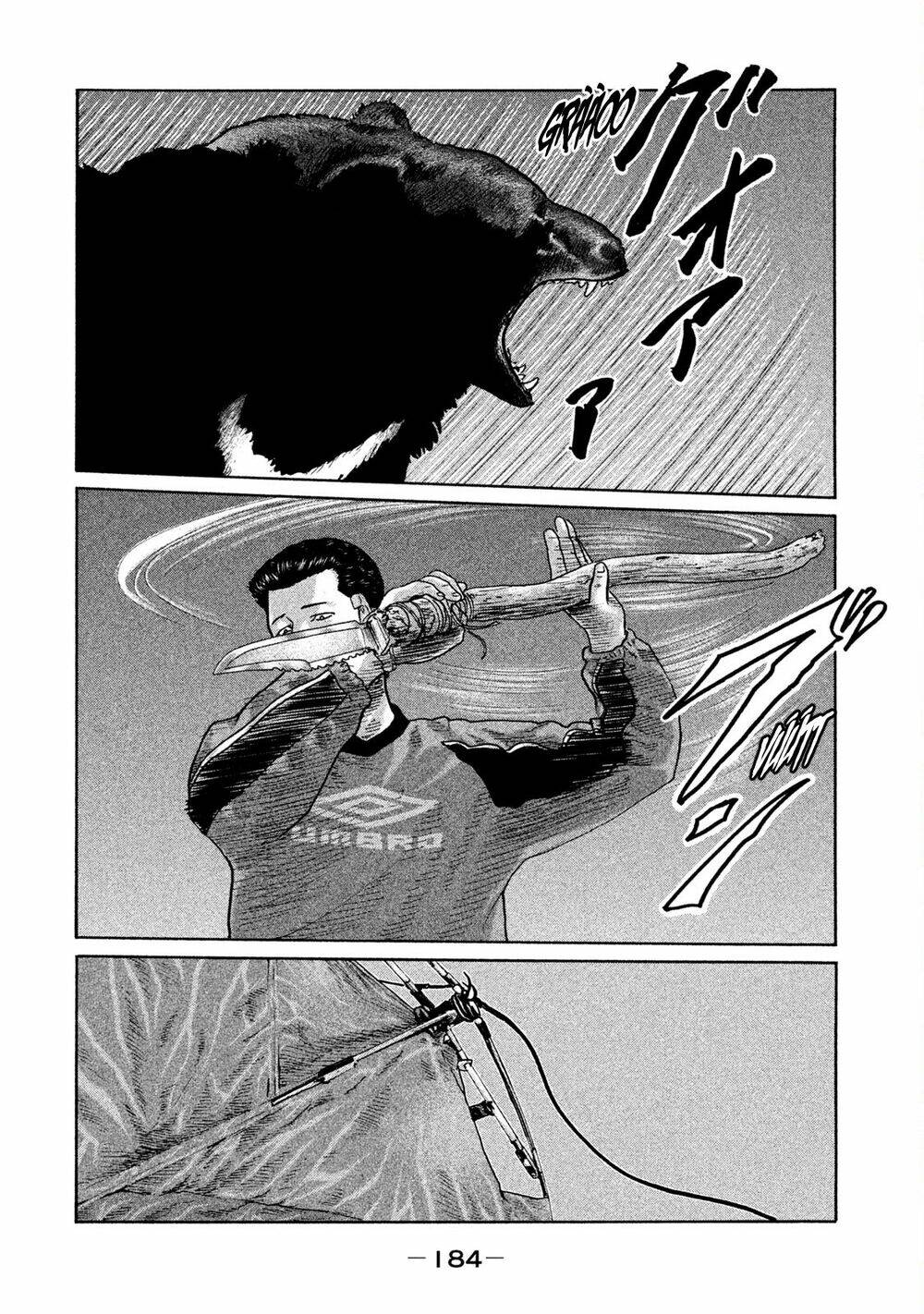 Sát Thủ Ẩn Dật Chapter 84 - Trang 2