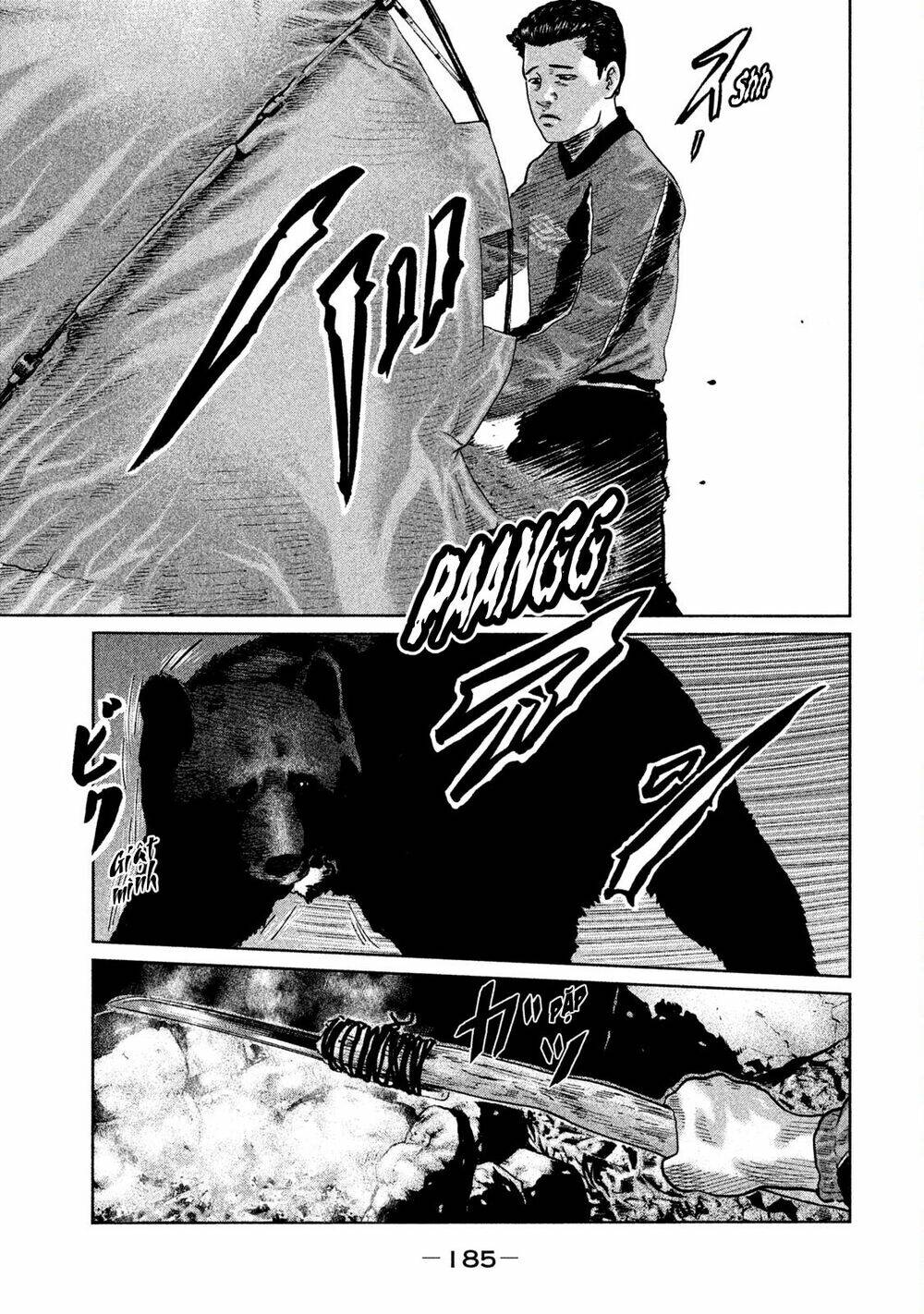 Sát Thủ Ẩn Dật Chapter 84 - Trang 2