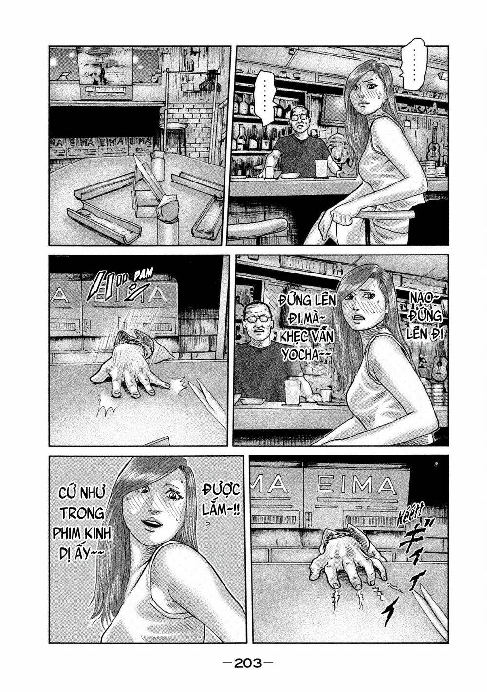 Sát Thủ Ẩn Dật Chapter 85 - Trang 2