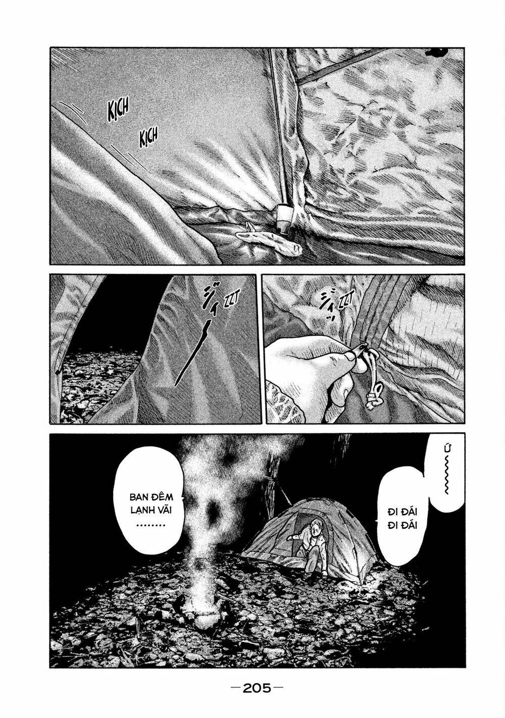 Sát Thủ Ẩn Dật Chapter 85 - Trang 2