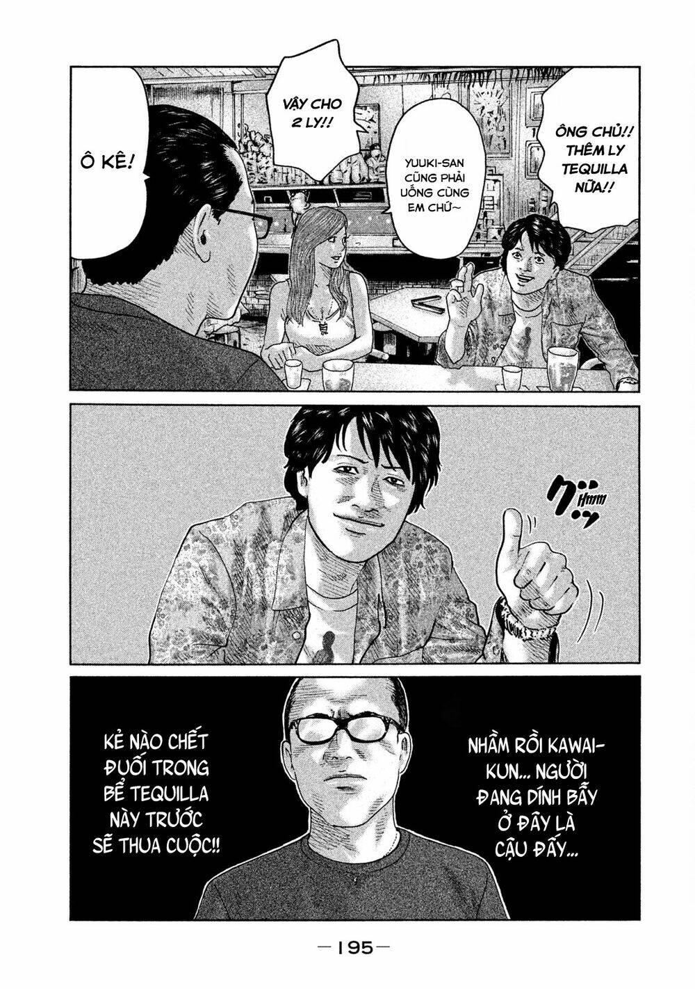 Sát Thủ Ẩn Dật Chapter 85 - Trang 2