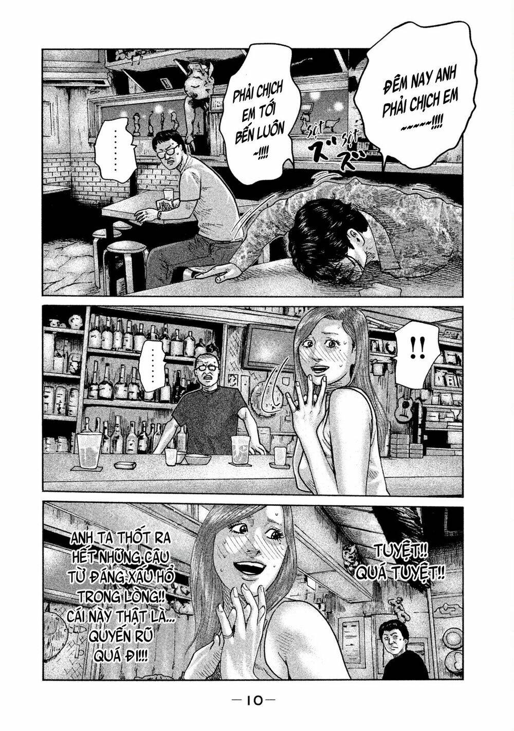 Sát Thủ Ẩn Dật Chapter 86 - Trang 2