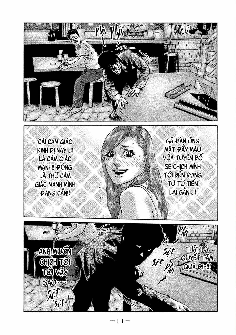 Sát Thủ Ẩn Dật Chapter 86 - Trang 2