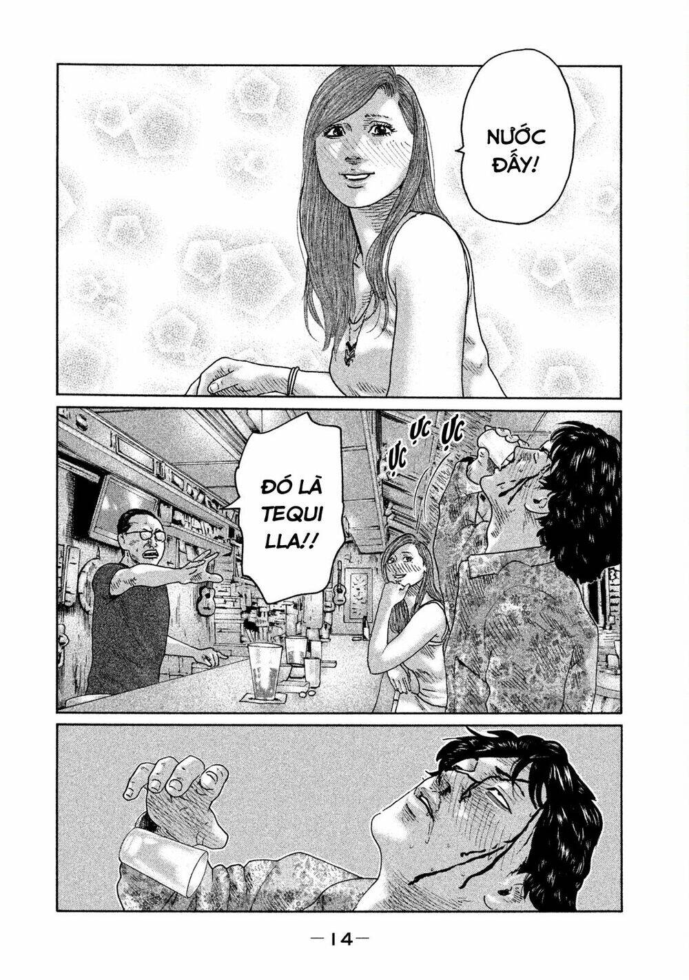 Sát Thủ Ẩn Dật Chapter 86 - Trang 2