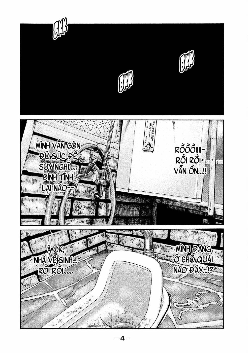 Sát Thủ Ẩn Dật Chapter 86 - Trang 2