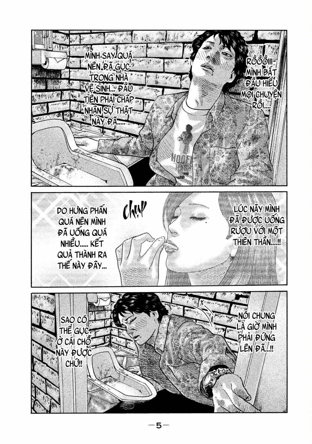 Sát Thủ Ẩn Dật Chapter 86 - Trang 2