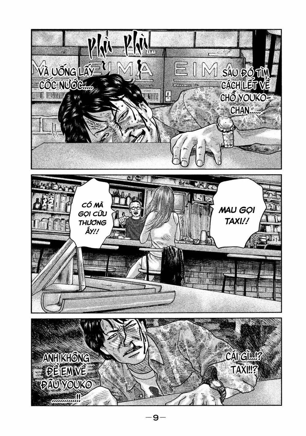 Sát Thủ Ẩn Dật Chapter 86 - Trang 2