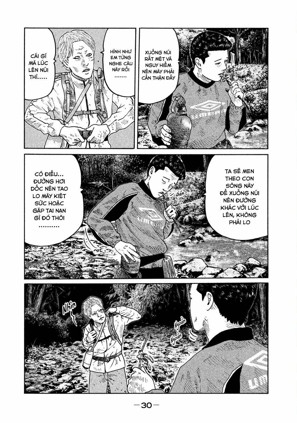 Sát Thủ Ẩn Dật Chapter 87 - Trang 2