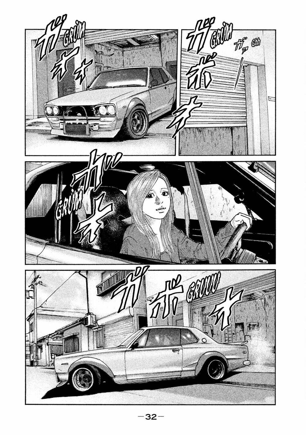 Sát Thủ Ẩn Dật Chapter 87 - Trang 2