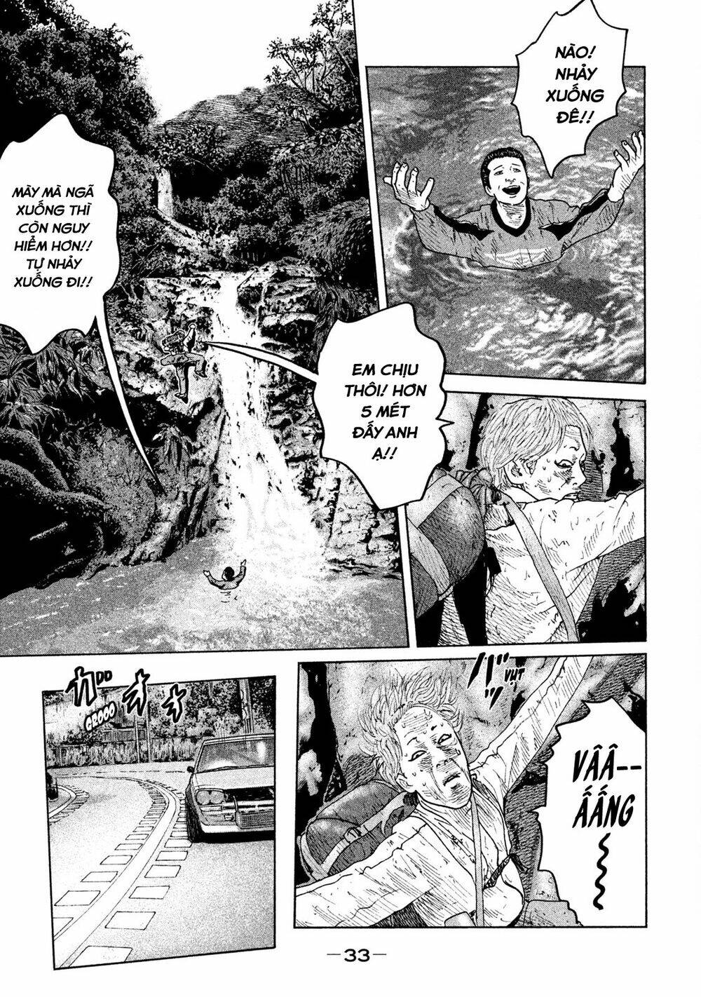 Sát Thủ Ẩn Dật Chapter 87 - Trang 2