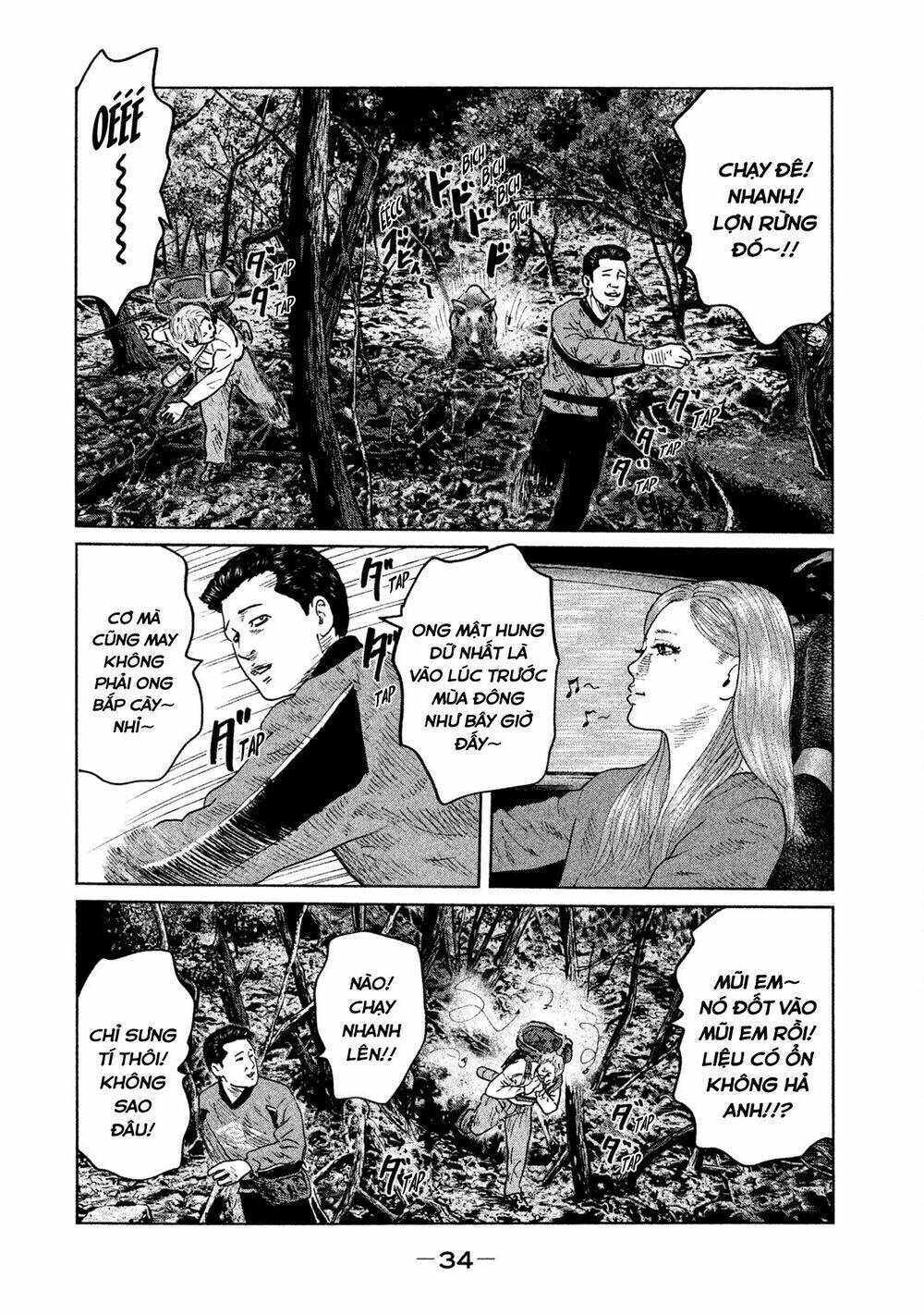 Sát Thủ Ẩn Dật Chapter 87 - Trang 2