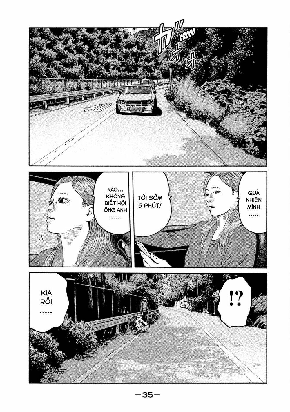 Sát Thủ Ẩn Dật Chapter 87 - Trang 2