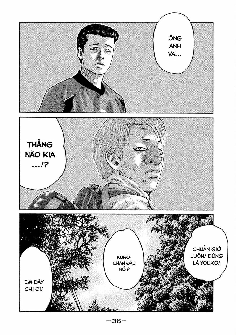 Sát Thủ Ẩn Dật Chapter 87 - Trang 2