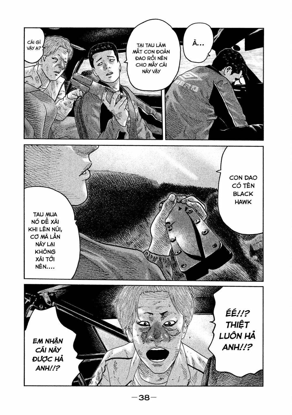 Sát Thủ Ẩn Dật Chapter 87 - Trang 2