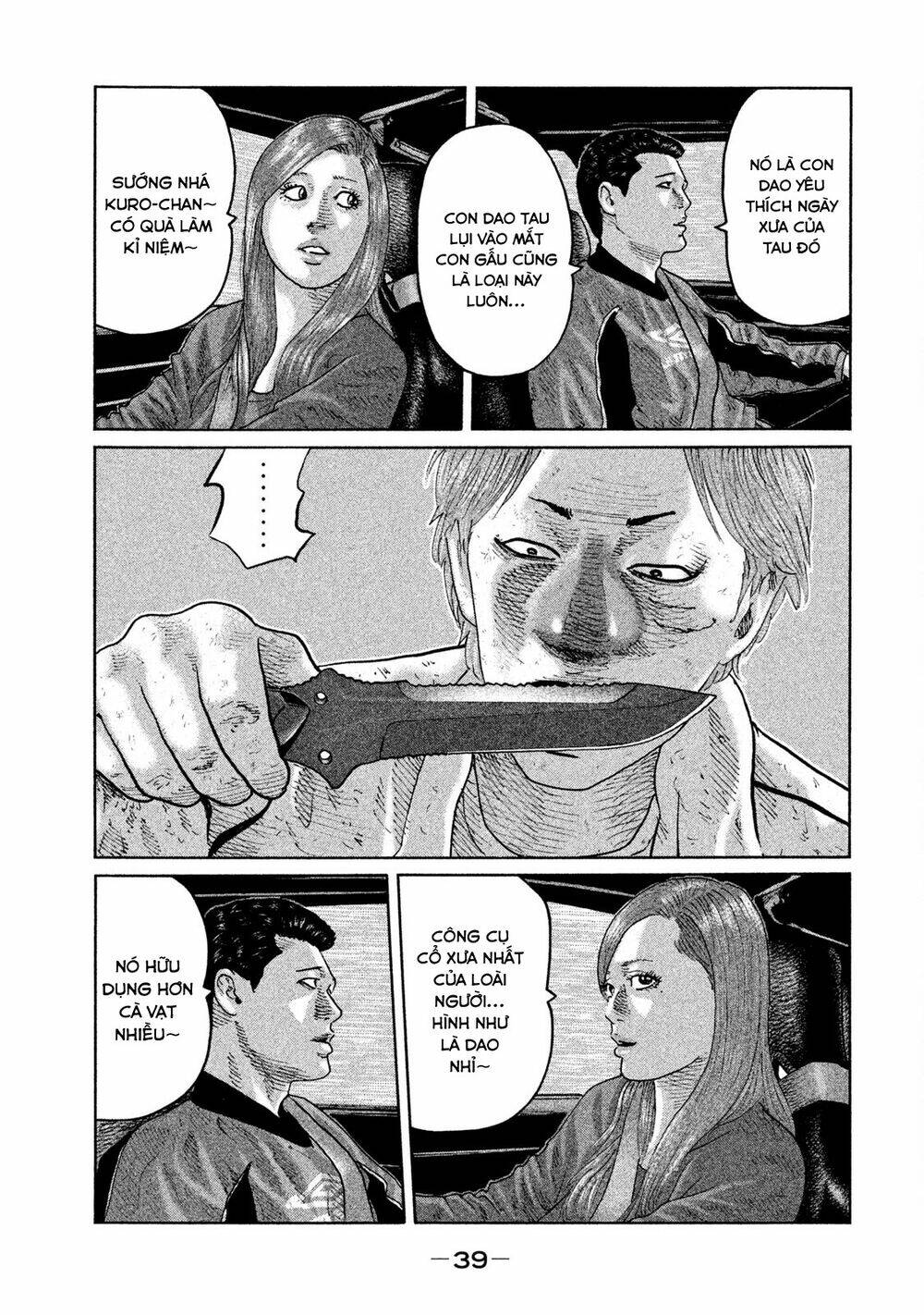 Sát Thủ Ẩn Dật Chapter 87 - Trang 2