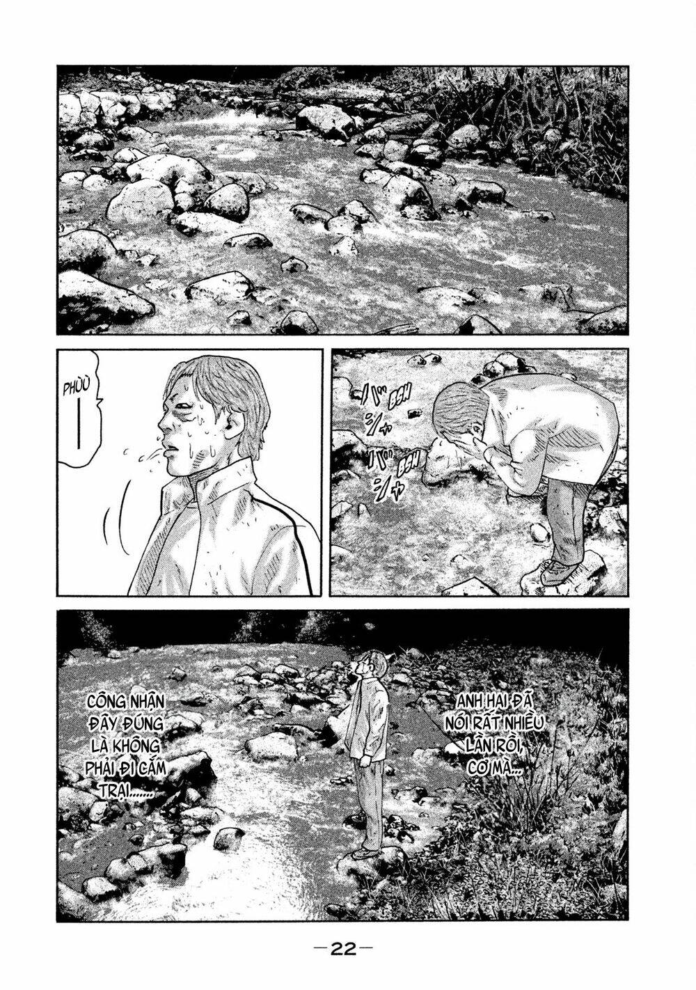 Sát Thủ Ẩn Dật Chapter 87 - Trang 2