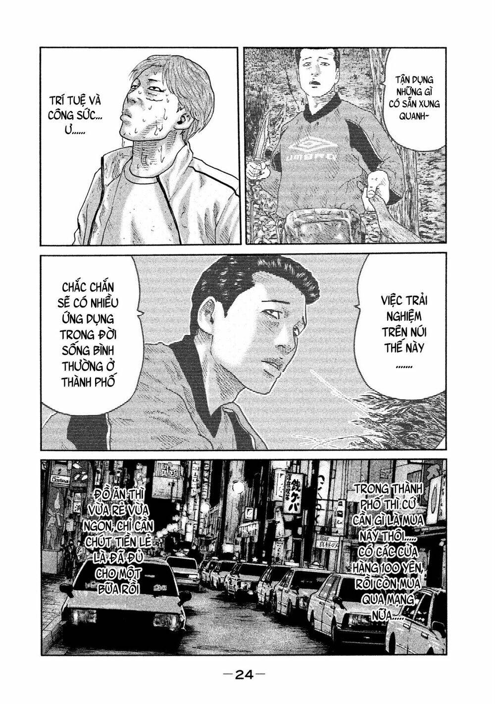 Sát Thủ Ẩn Dật Chapter 87 - Trang 2