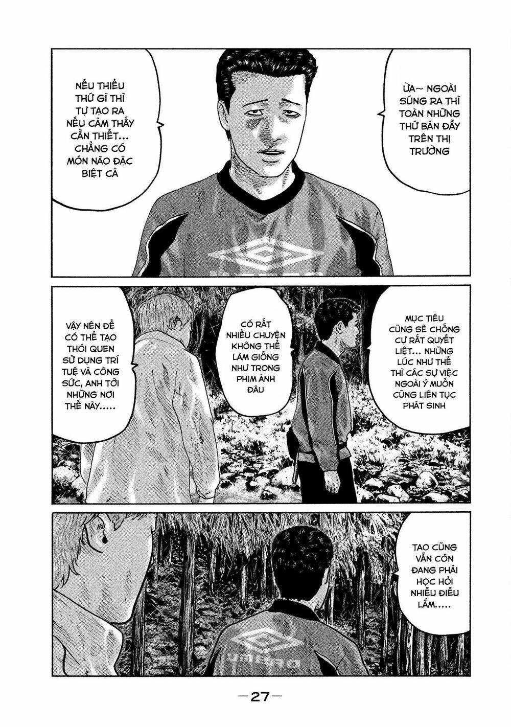 Sát Thủ Ẩn Dật Chapter 87 - Trang 2