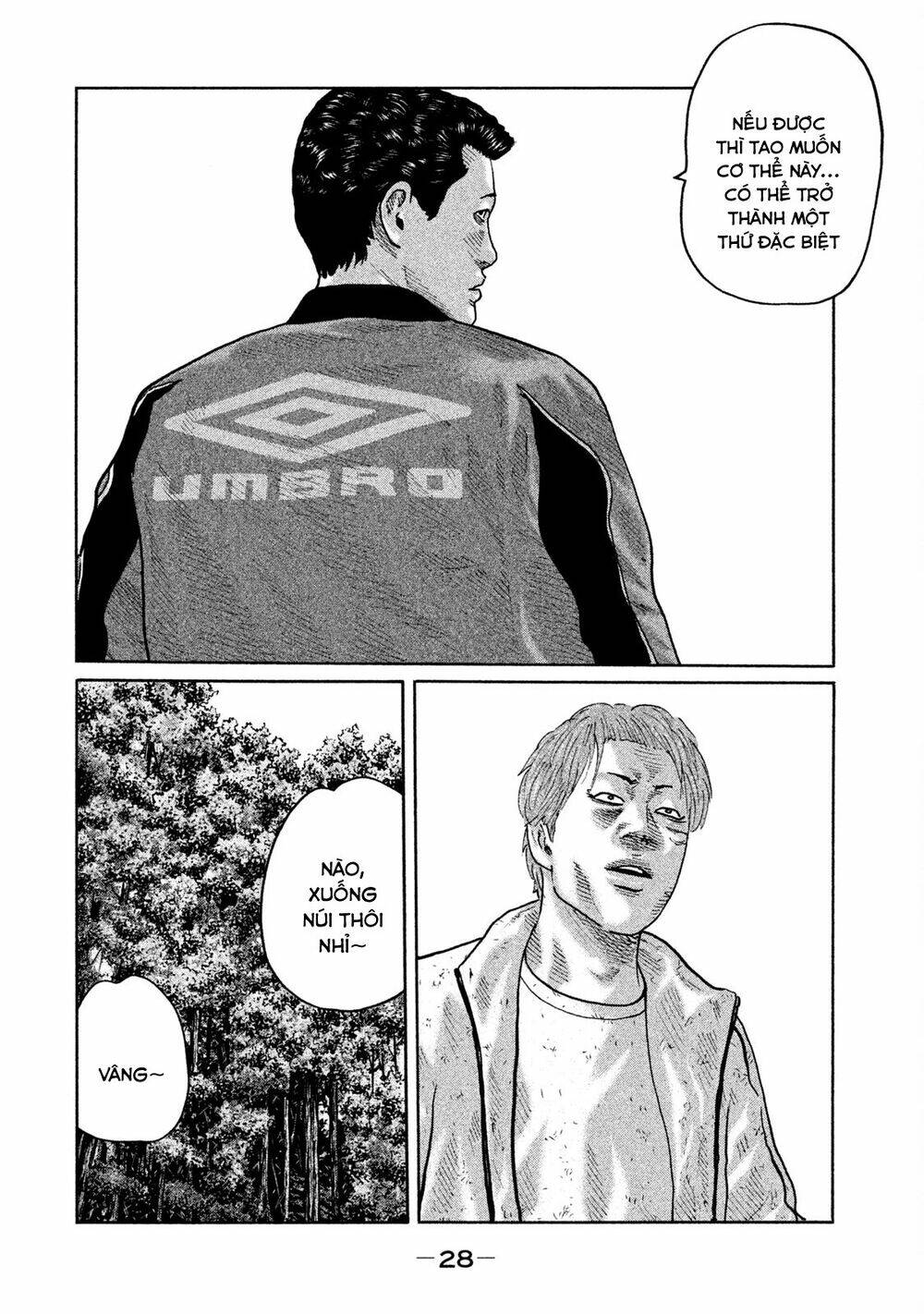 Sát Thủ Ẩn Dật Chapter 87 - Trang 2