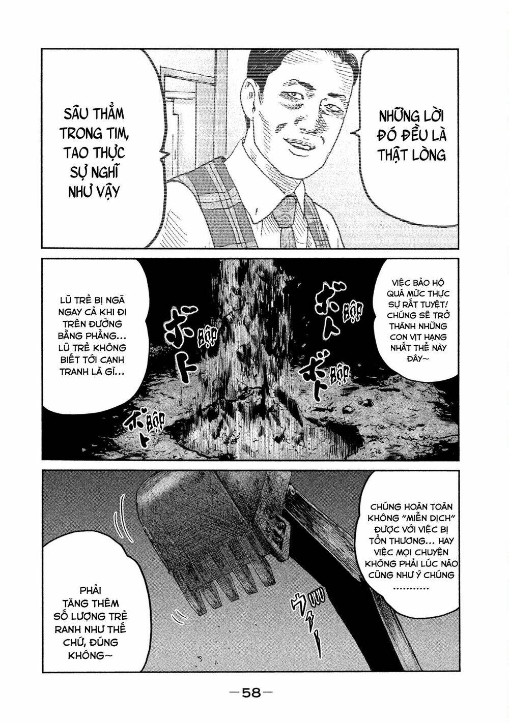 Sát Thủ Ẩn Dật Chapter 88 - Trang 2