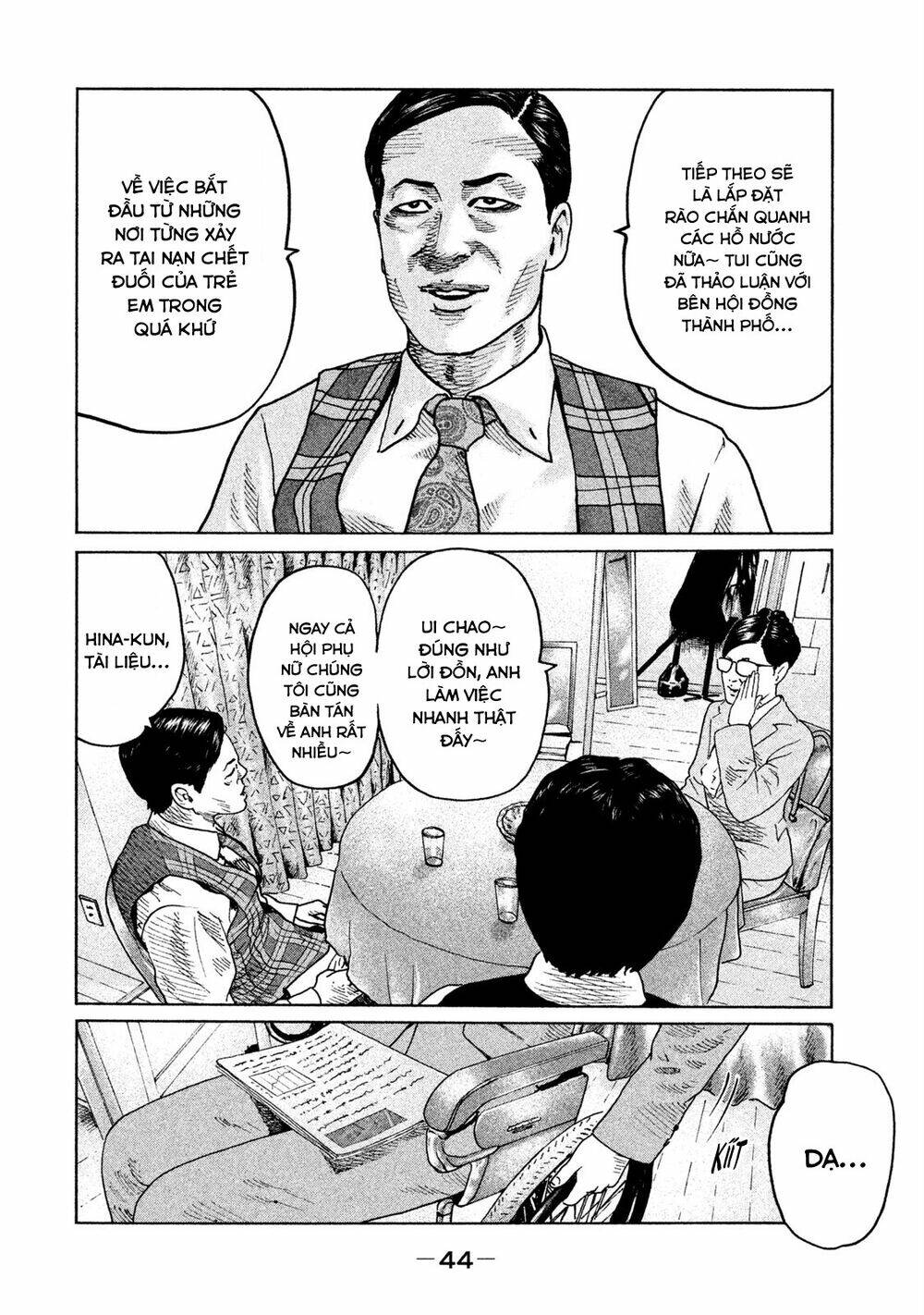 Sát Thủ Ẩn Dật Chapter 88 - Trang 2