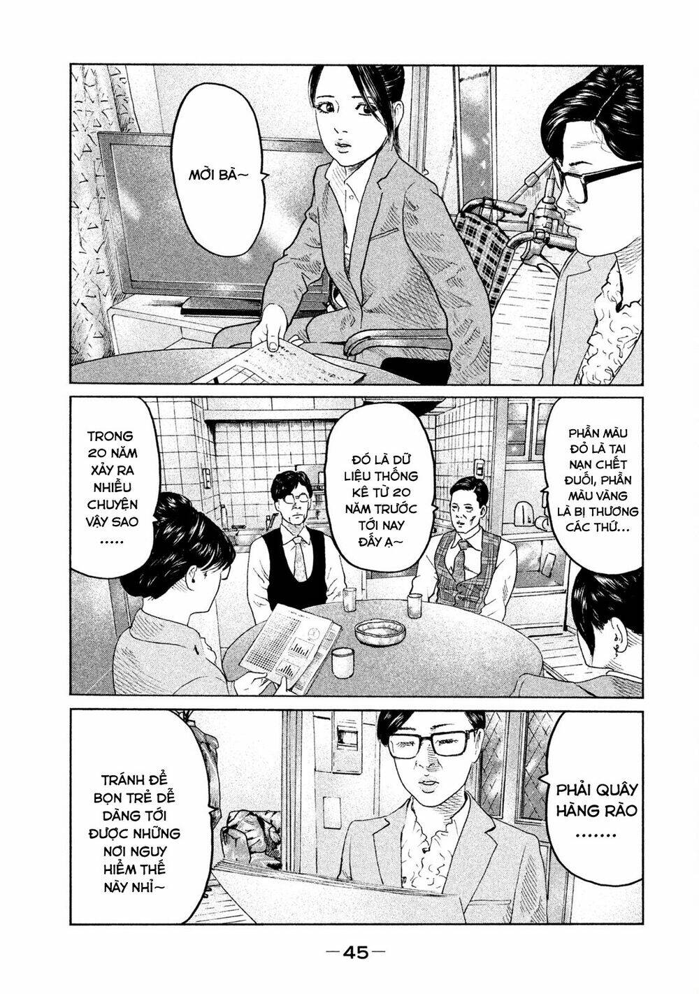 Sát Thủ Ẩn Dật Chapter 88 - Trang 2