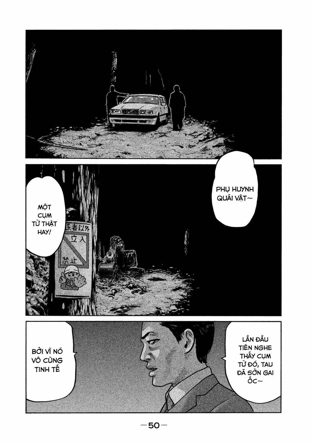 Sát Thủ Ẩn Dật Chapter 88 - Trang 2