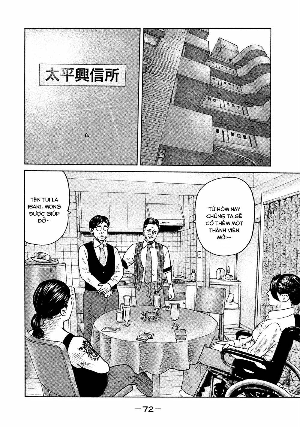 Sát Thủ Ẩn Dật Chapter 89 - Trang 2