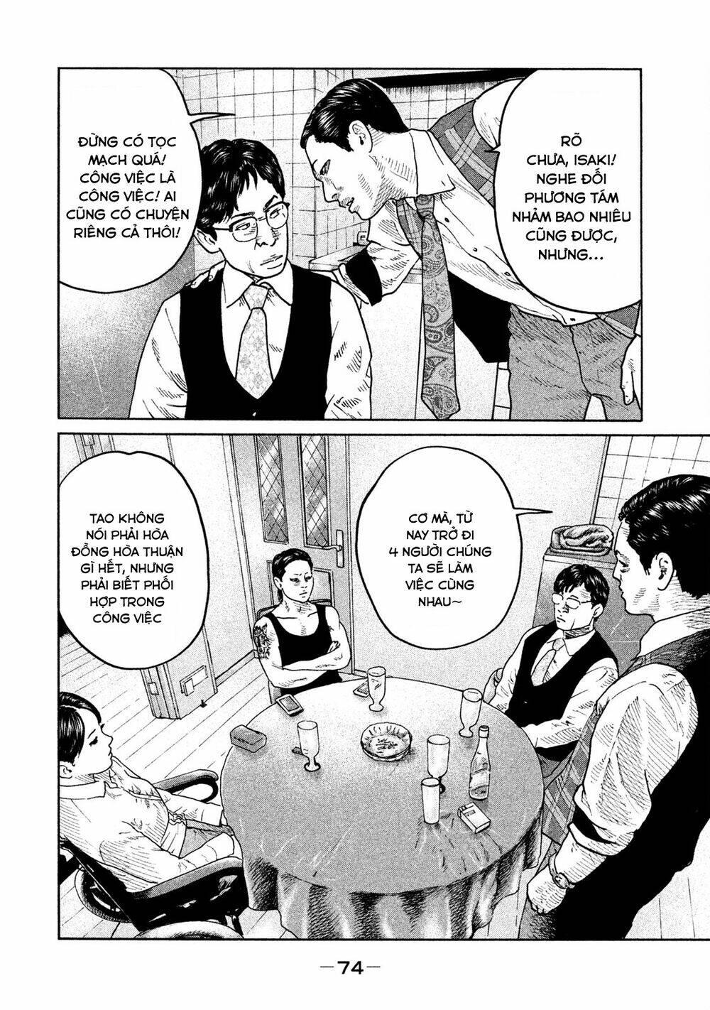 Sát Thủ Ẩn Dật Chapter 89 - Trang 2