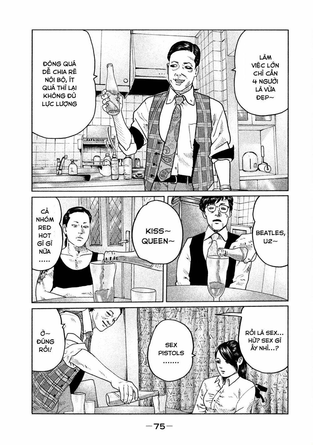 Sát Thủ Ẩn Dật Chapter 89 - Trang 2