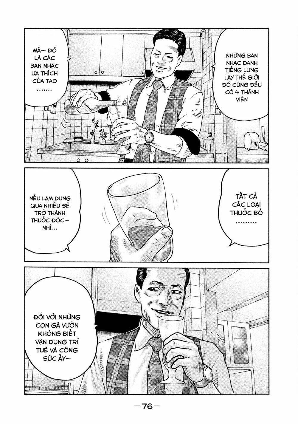 Sát Thủ Ẩn Dật Chapter 89 - Trang 2