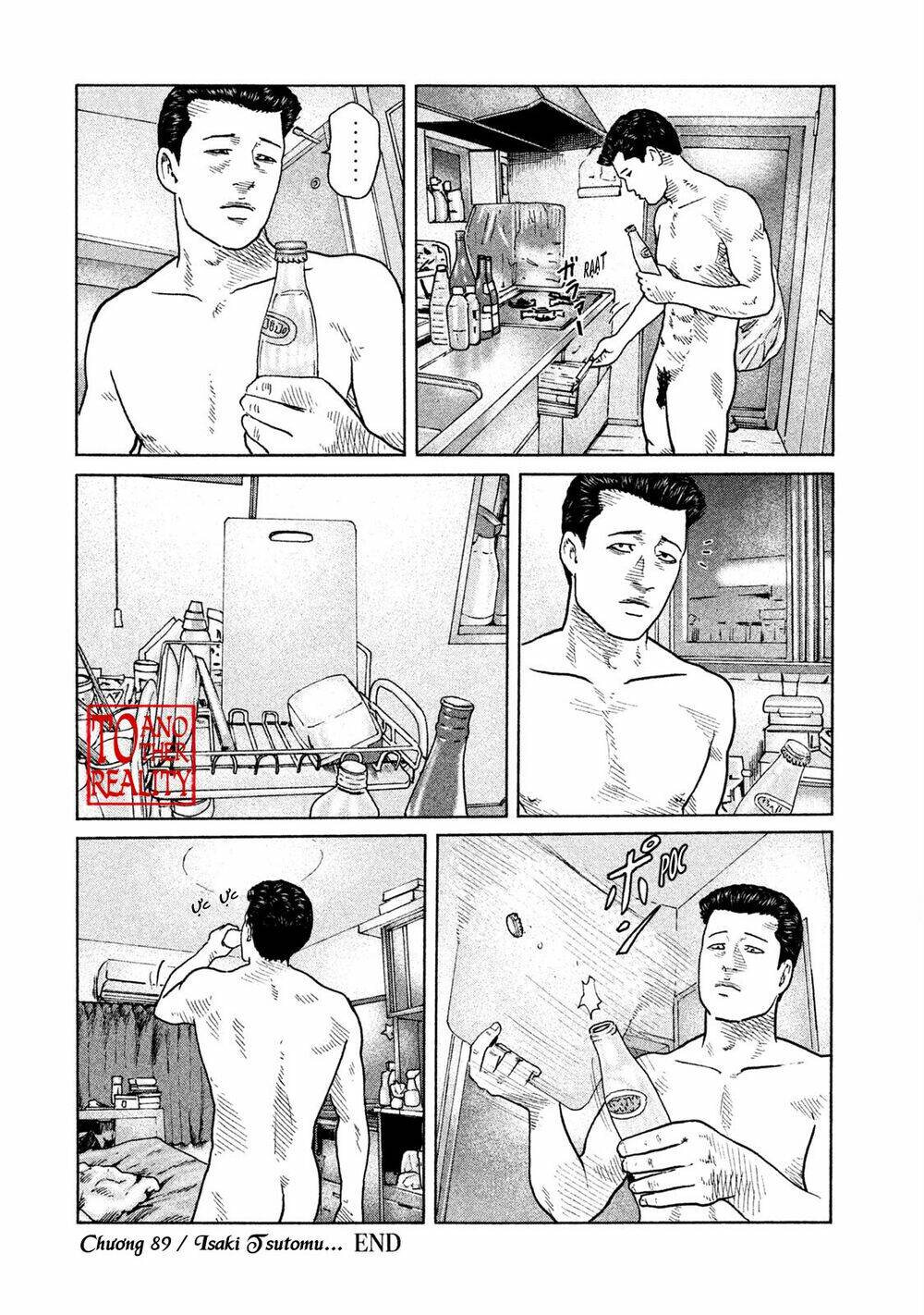 Sát Thủ Ẩn Dật Chapter 89 - Trang 2