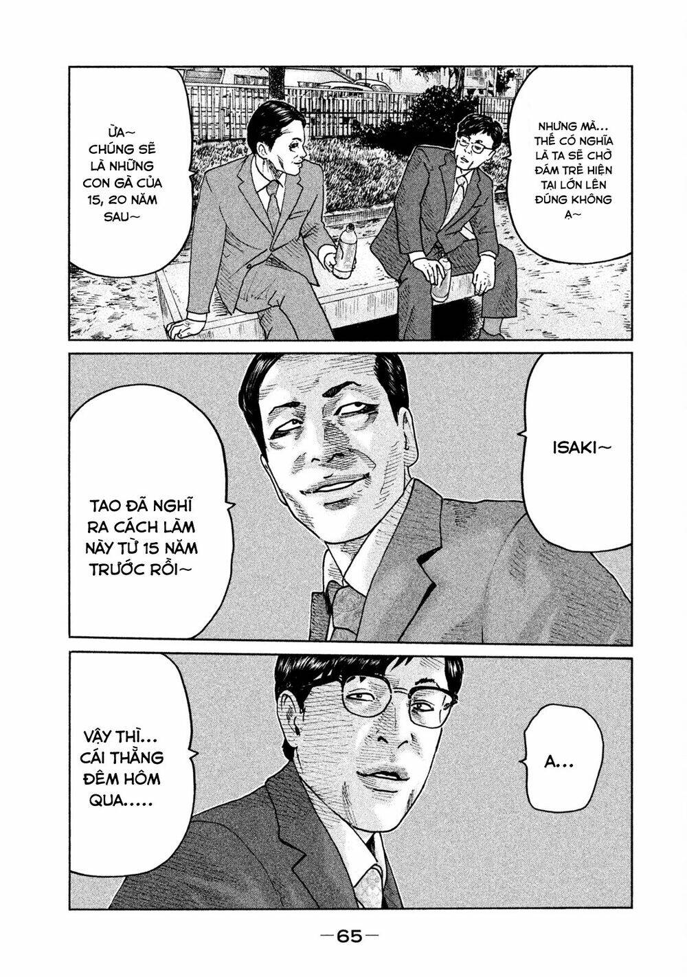 Sát Thủ Ẩn Dật Chapter 89 - Trang 2