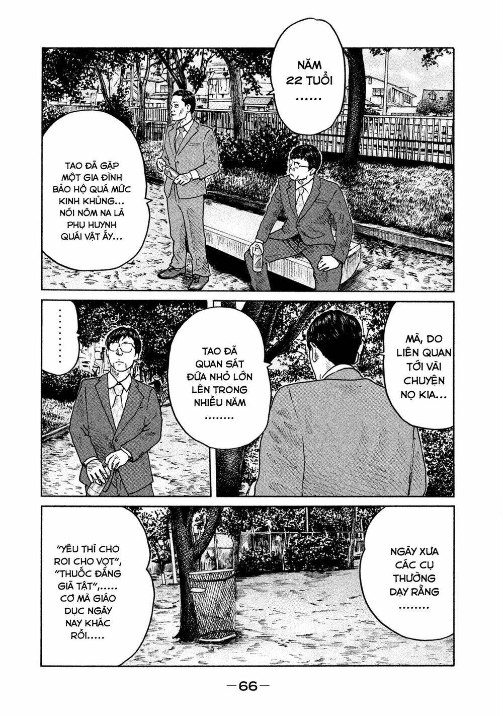 Sát Thủ Ẩn Dật Chapter 89 - Trang 2