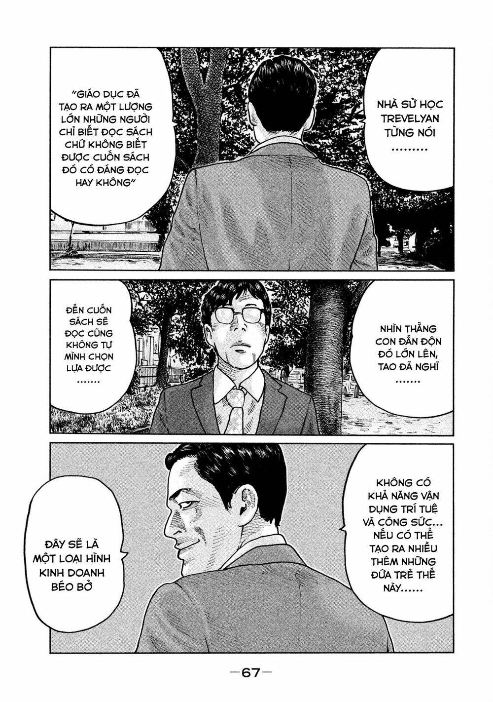 Sát Thủ Ẩn Dật Chapter 89 - Trang 2