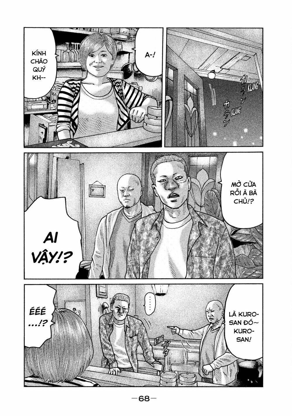 Sát Thủ Ẩn Dật Chapter 89 - Trang 2